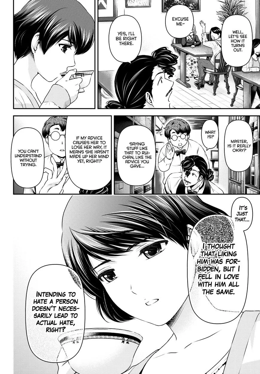 Domestic Na Kanojo - Page 4