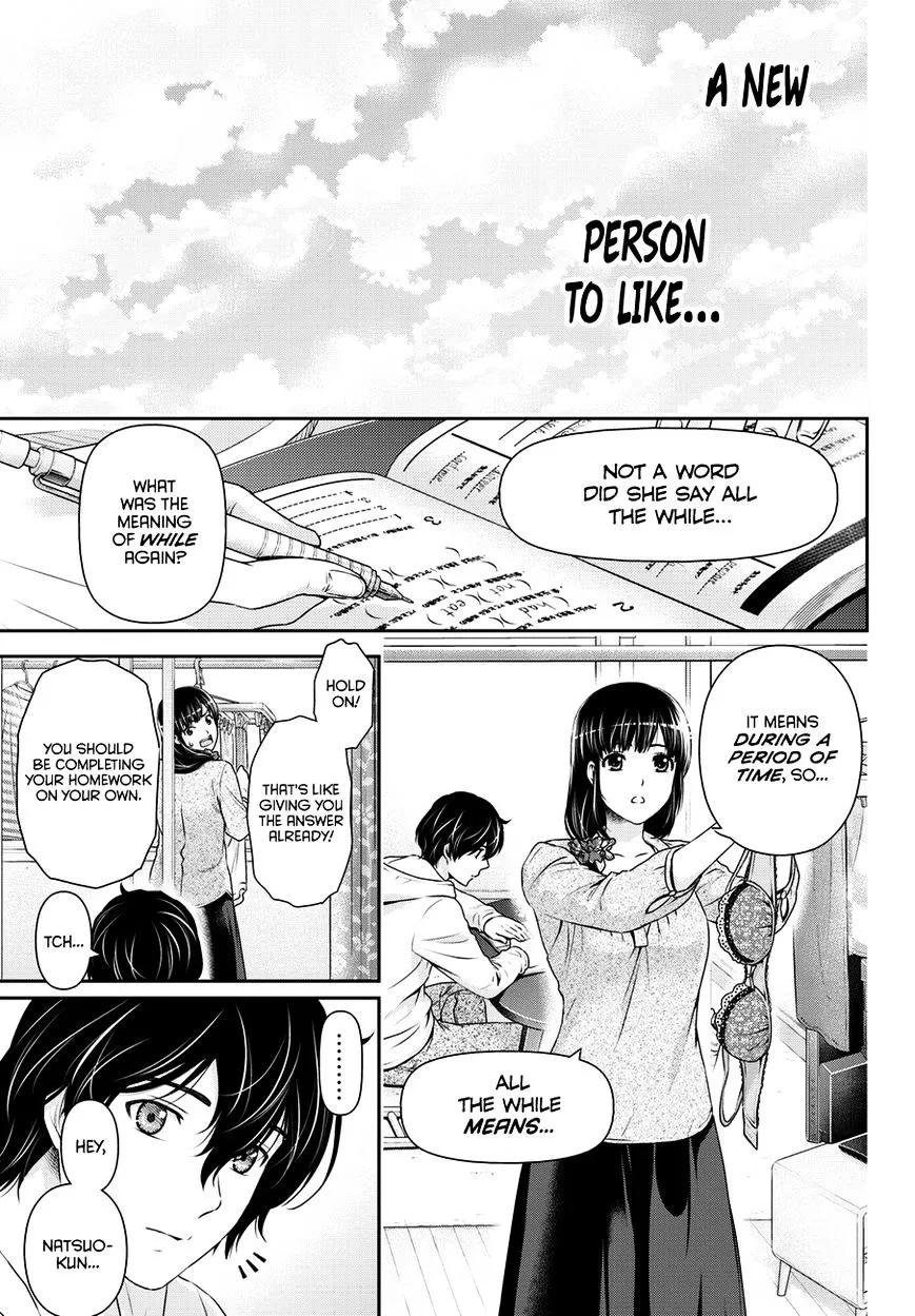 Domestic Na Kanojo - Page 7