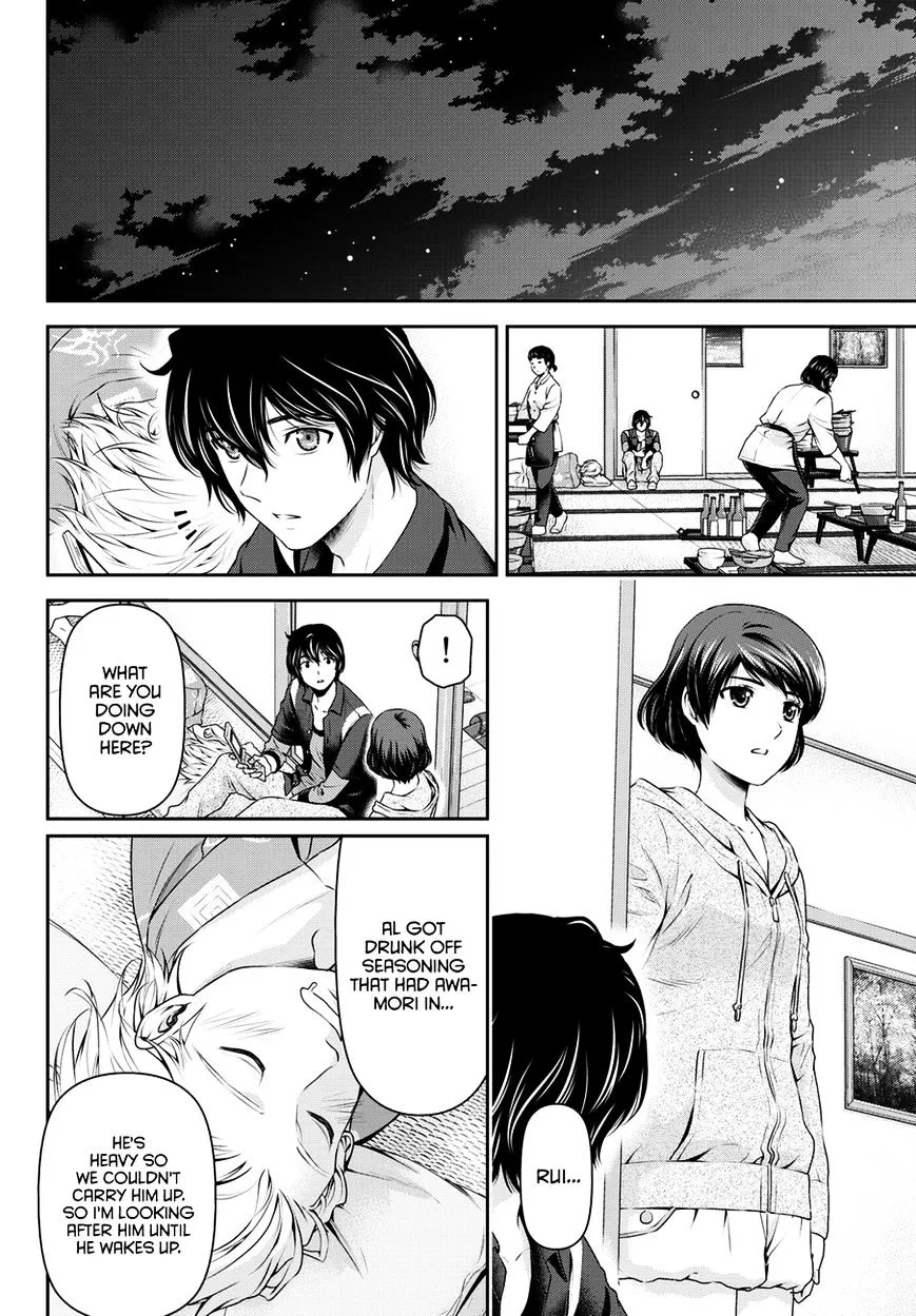 Domestic Na Kanojo - Page 16