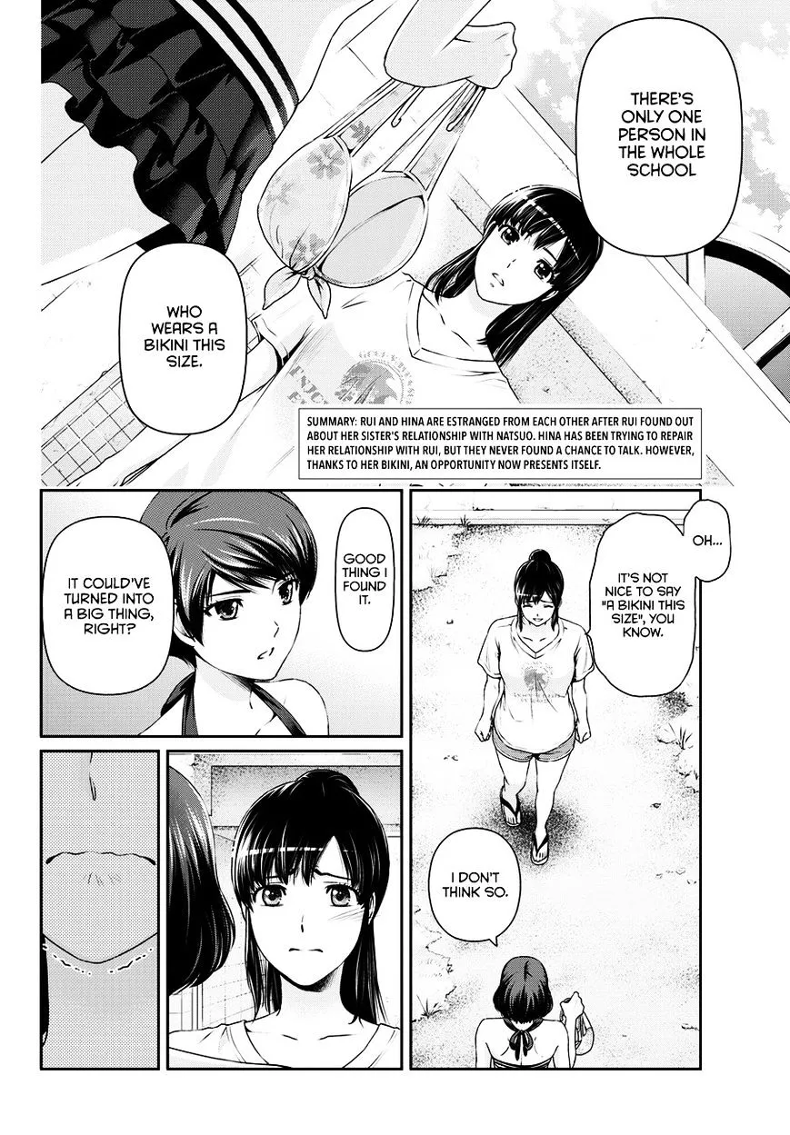 Domestic Na Kanojo - Page 2