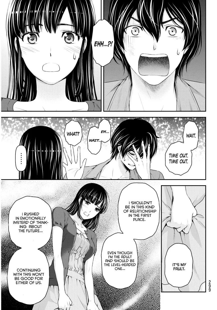 Domestic Na Kanojo - Page 11