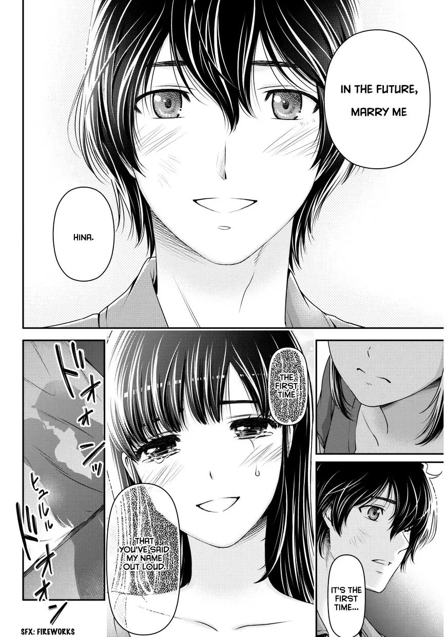 Domestic Na Kanojo - Page 16