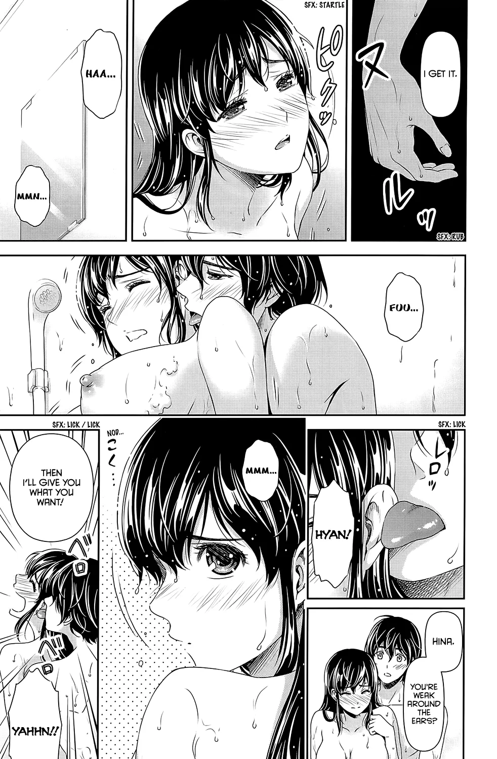 Domestic Na Kanojo - Page 16