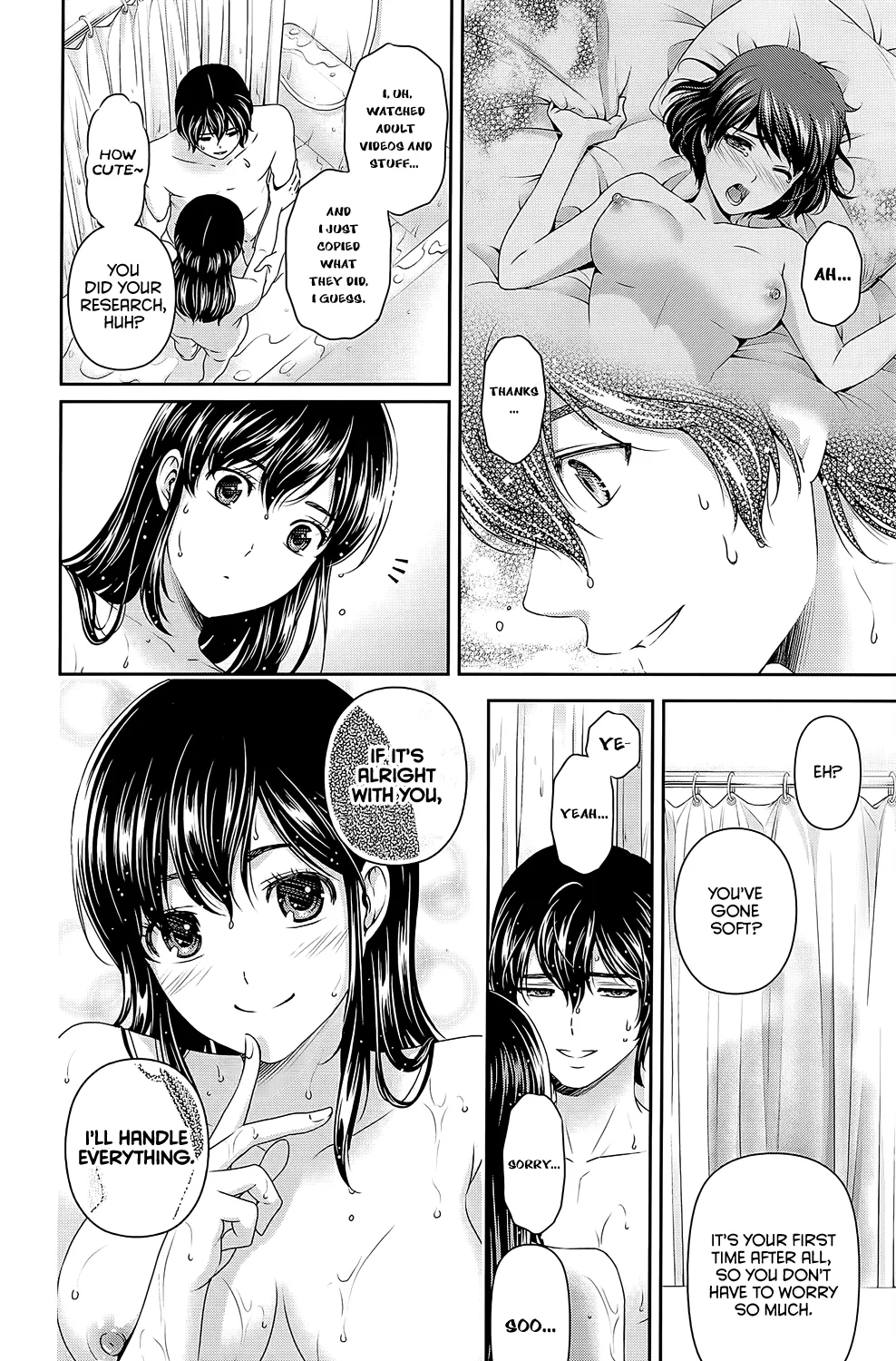 Domestic Na Kanojo - Page 24