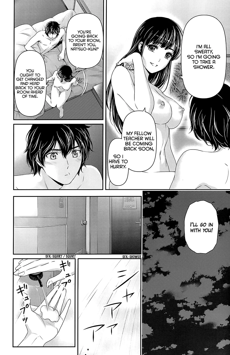 Domestic Na Kanojo - Page 8