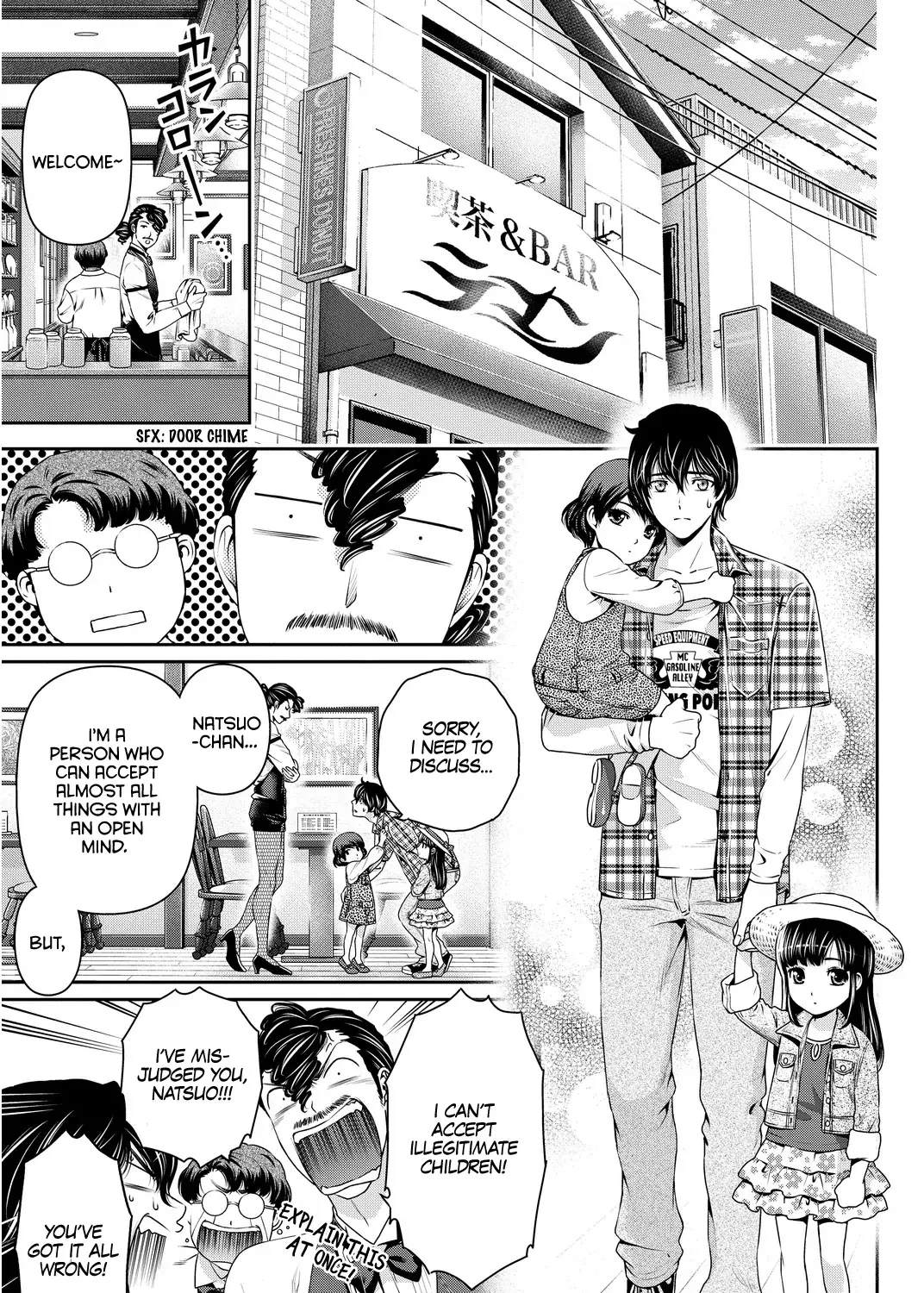 Domestic Na Kanojo - Page 4