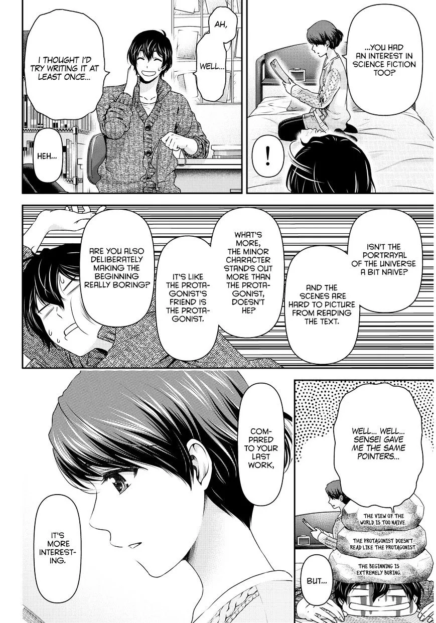 Domestic Na Kanojo - Page 10