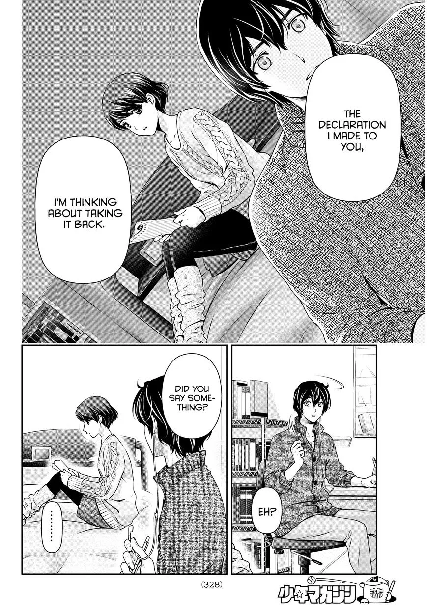 Domestic Na Kanojo - Page 12