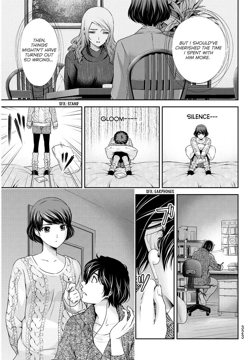 Domestic Na Kanojo - Page 7