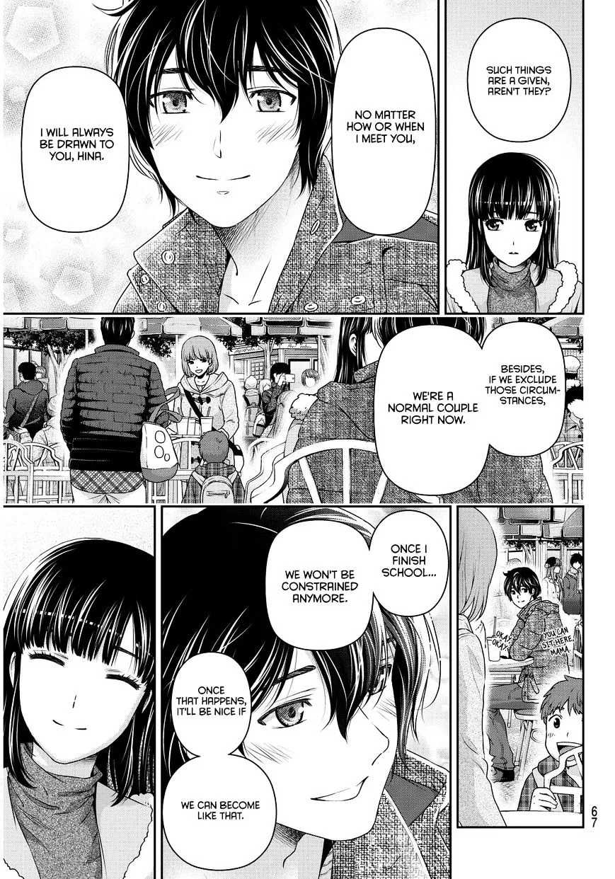 Domestic Na Kanojo - Page 11