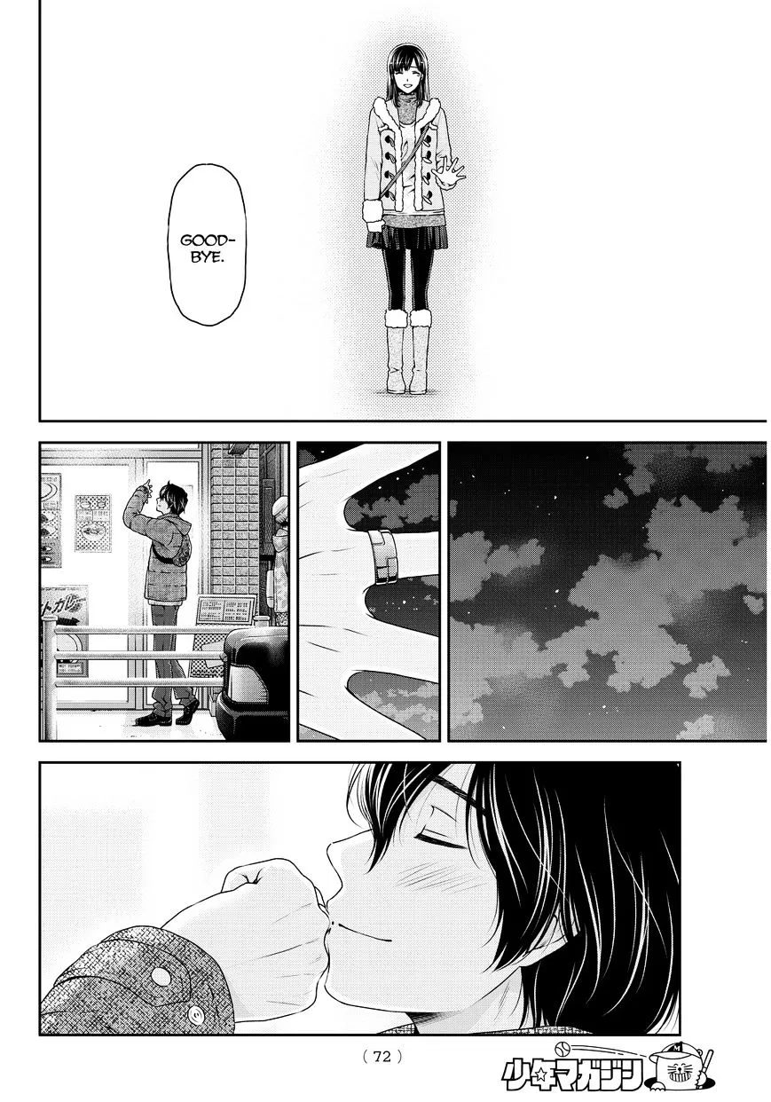 Domestic Na Kanojo - Page 16