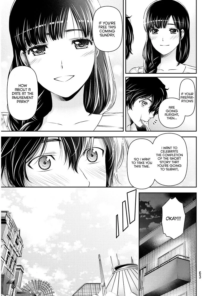 Domestic Na Kanojo - Page 7