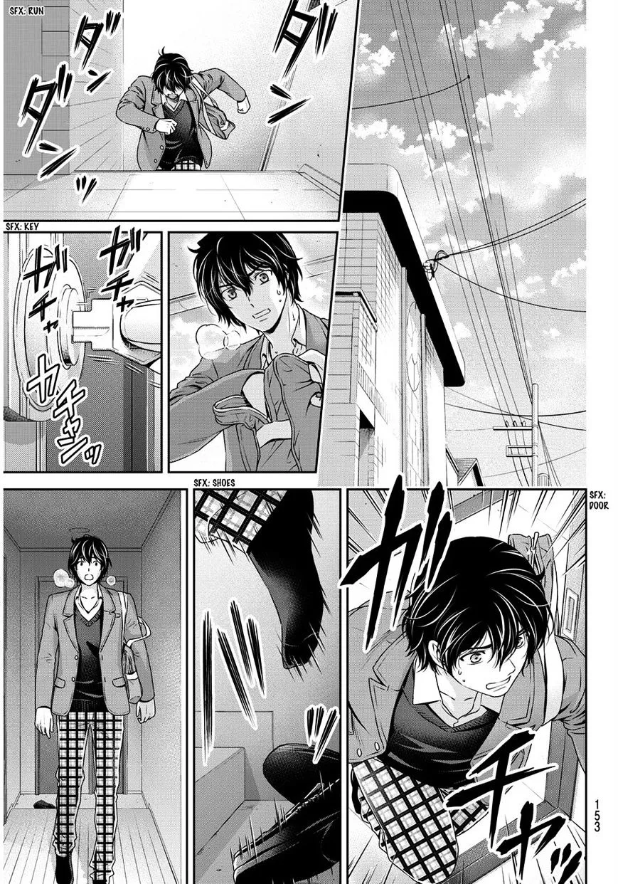 Domestic Na Kanojo - Page 13