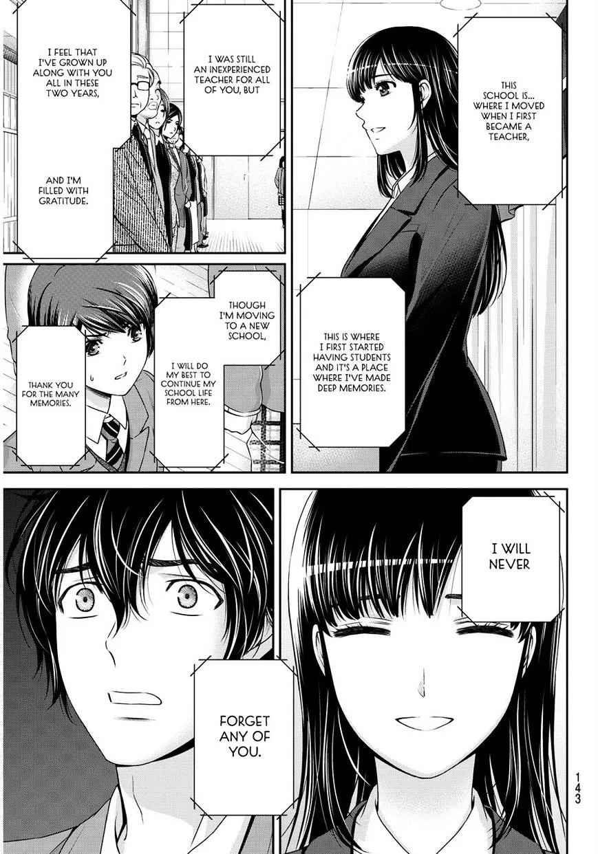 Domestic Na Kanojo - Page 2