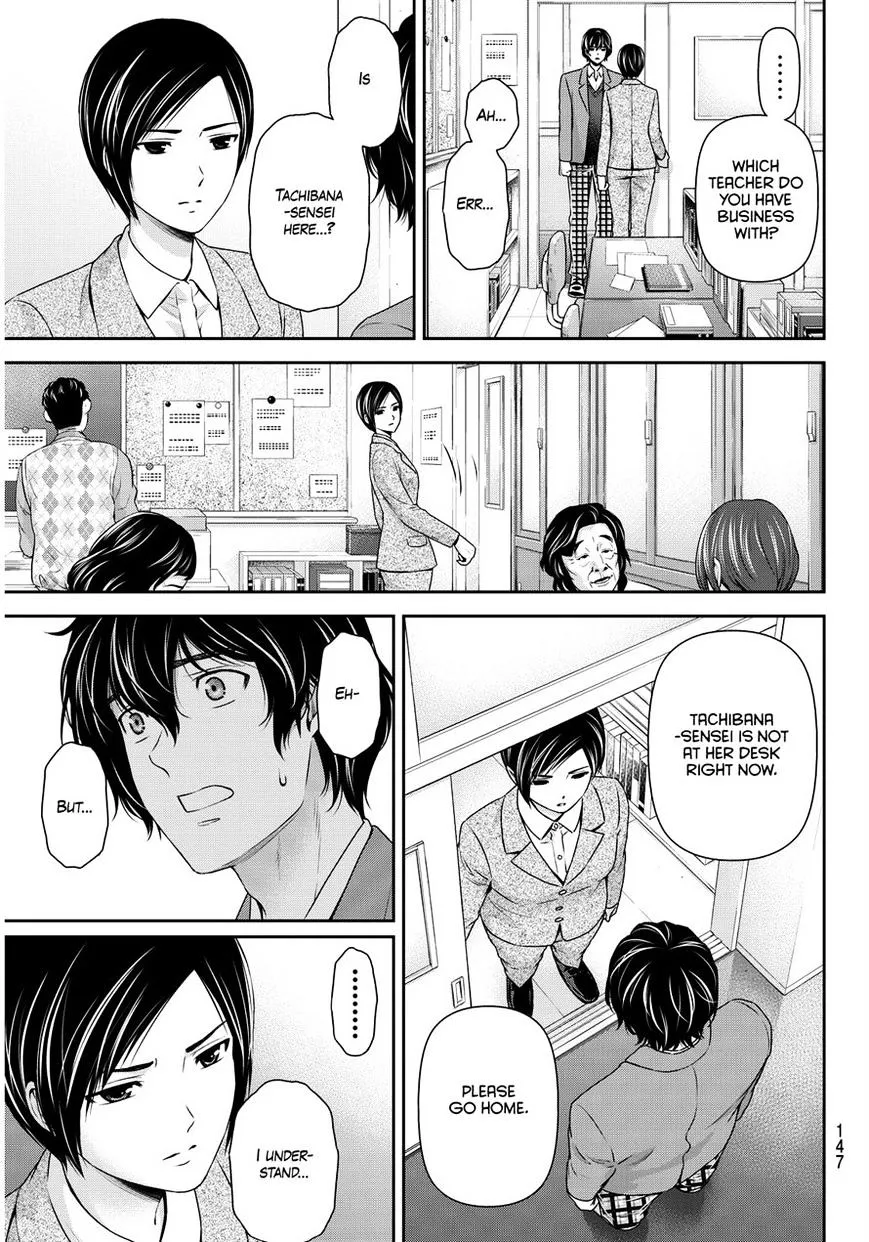 Domestic Na Kanojo - Page 6