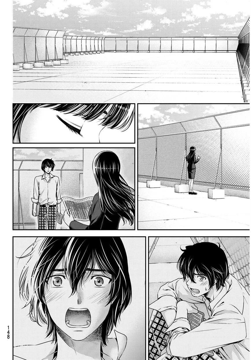 Domestic Na Kanojo - Page 7