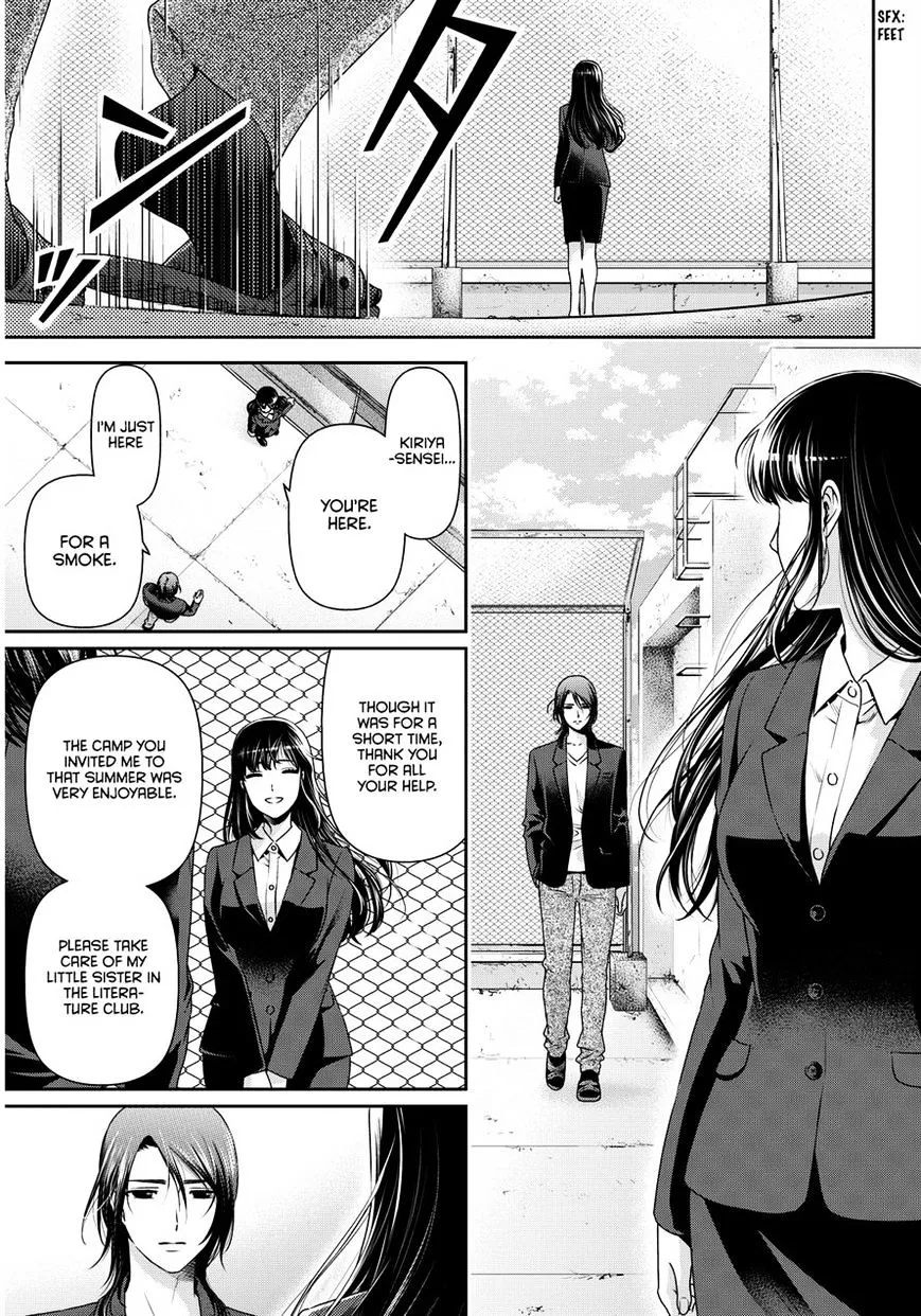 Domestic Na Kanojo - Page 9