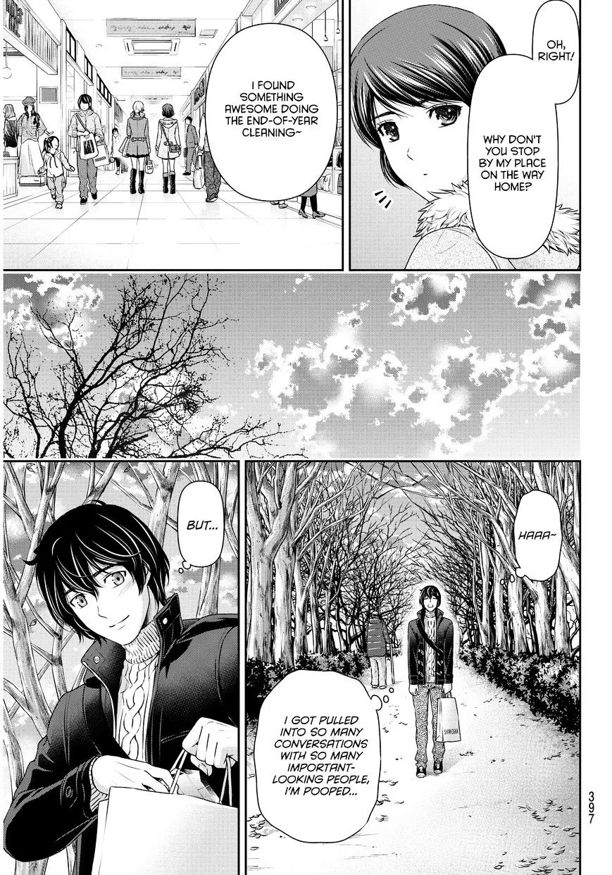 Domestic Na Kanojo - Page 11