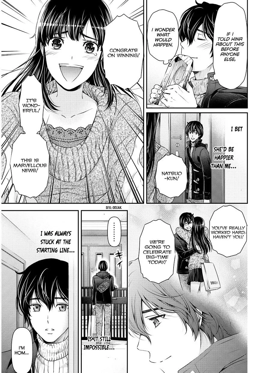 Domestic Na Kanojo - Page 13