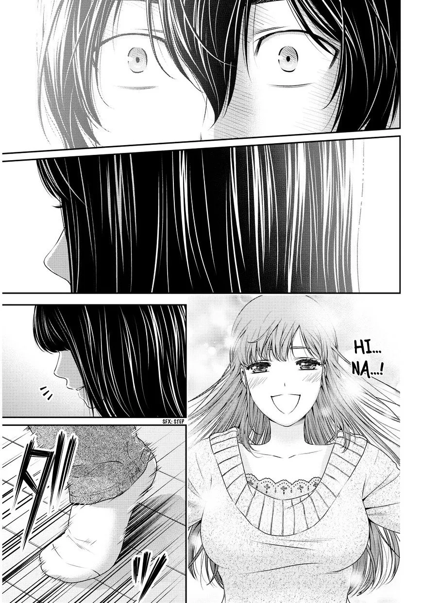 Domestic Na Kanojo - Page 15