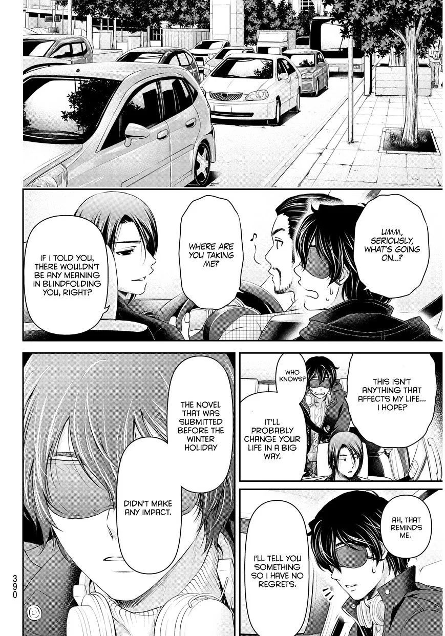 Domestic Na Kanojo - Page 4