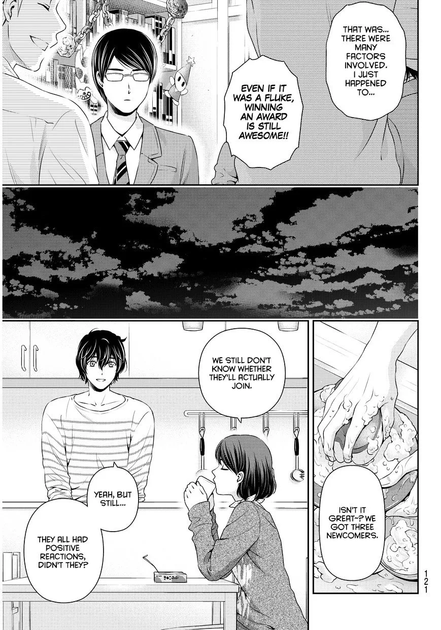 Domestic Na Kanojo - Page 14