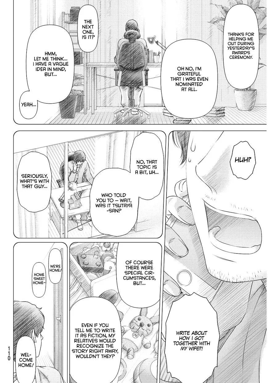 Domestic Na Kanojo - Page 3