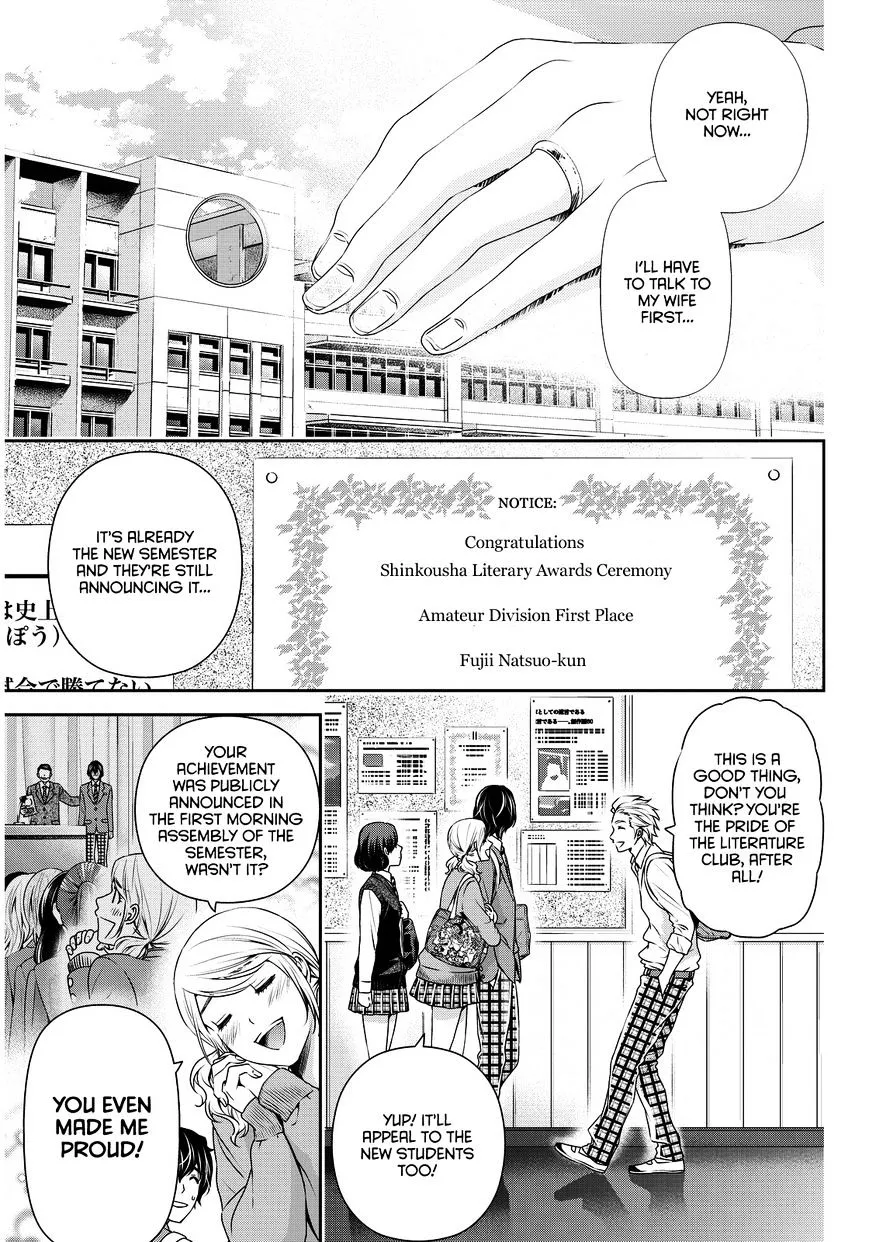 Domestic Na Kanojo - Page 4