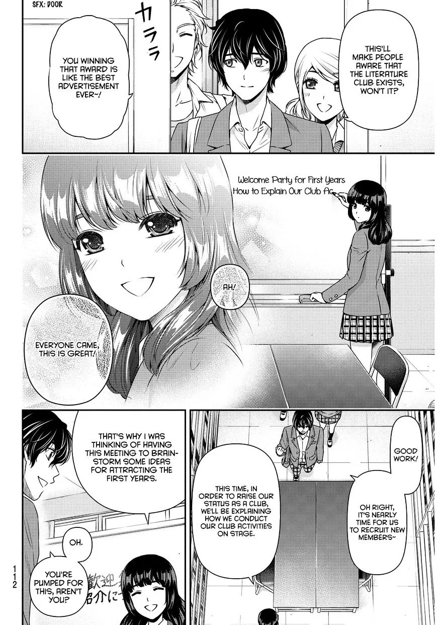 Domestic Na Kanojo - Page 5