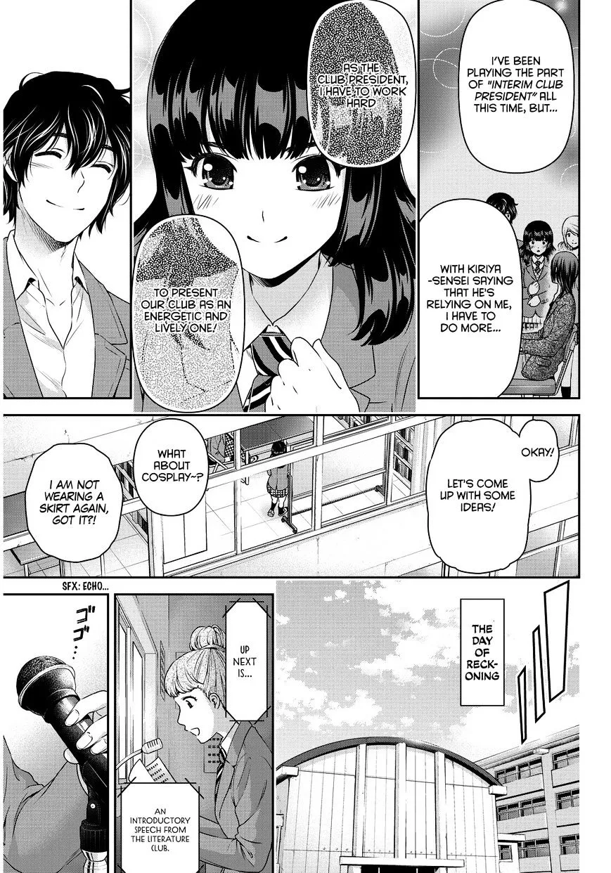 Domestic Na Kanojo - Page 6