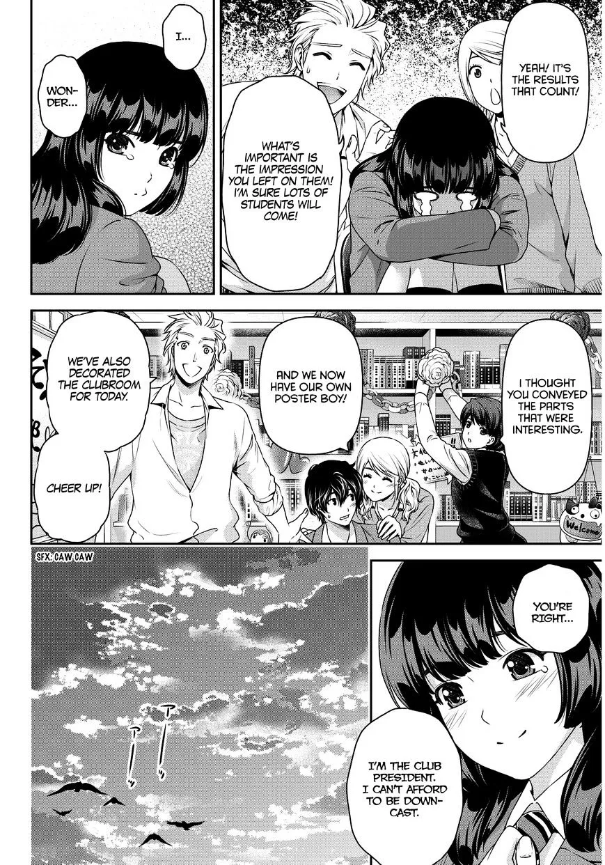 Domestic Na Kanojo - Page 9