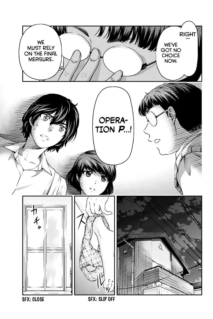 Domestic Na Kanojo - Page 11