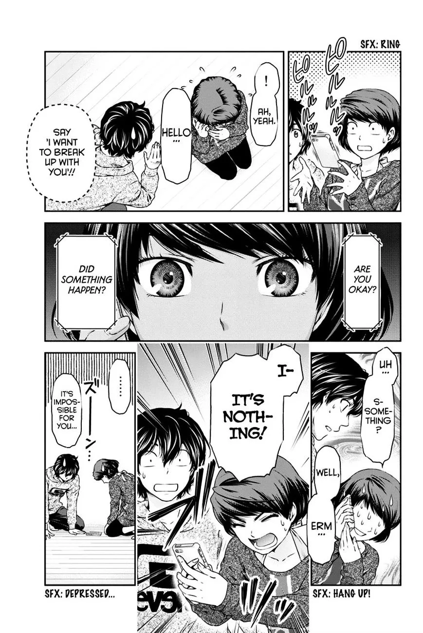 Domestic Na Kanojo - Page 15