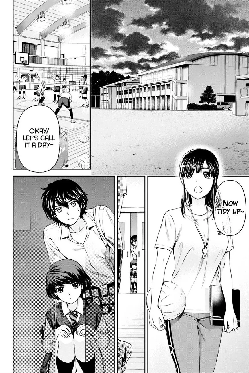 Domestic Na Kanojo - Page 2