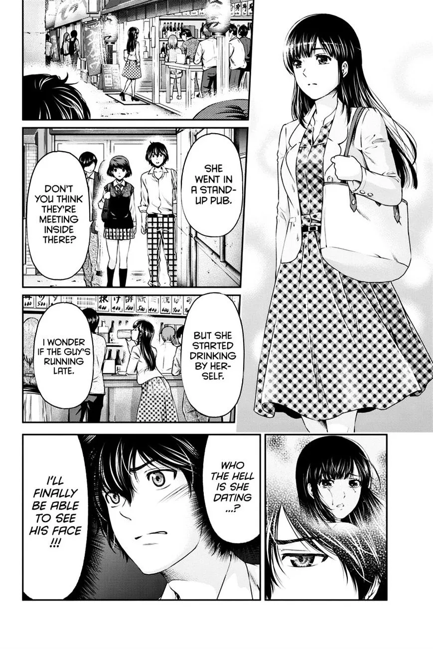 Domestic Na Kanojo - Page 4