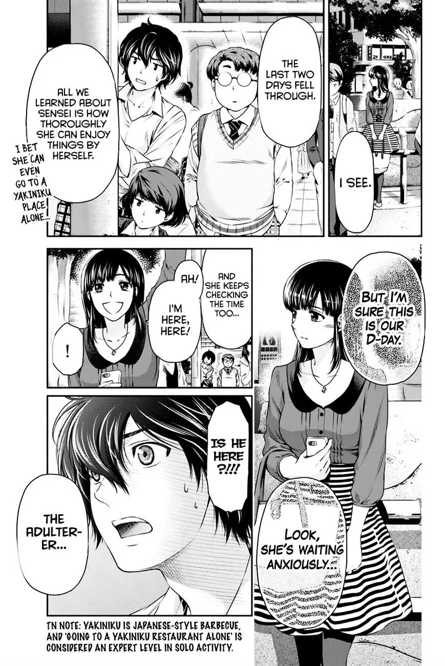 Domestic Na Kanojo - Page 9