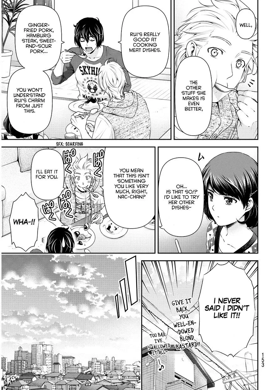 Domestic Na Kanojo - Page 17