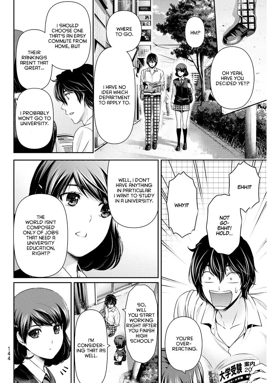 Domestic Na Kanojo - Page 8