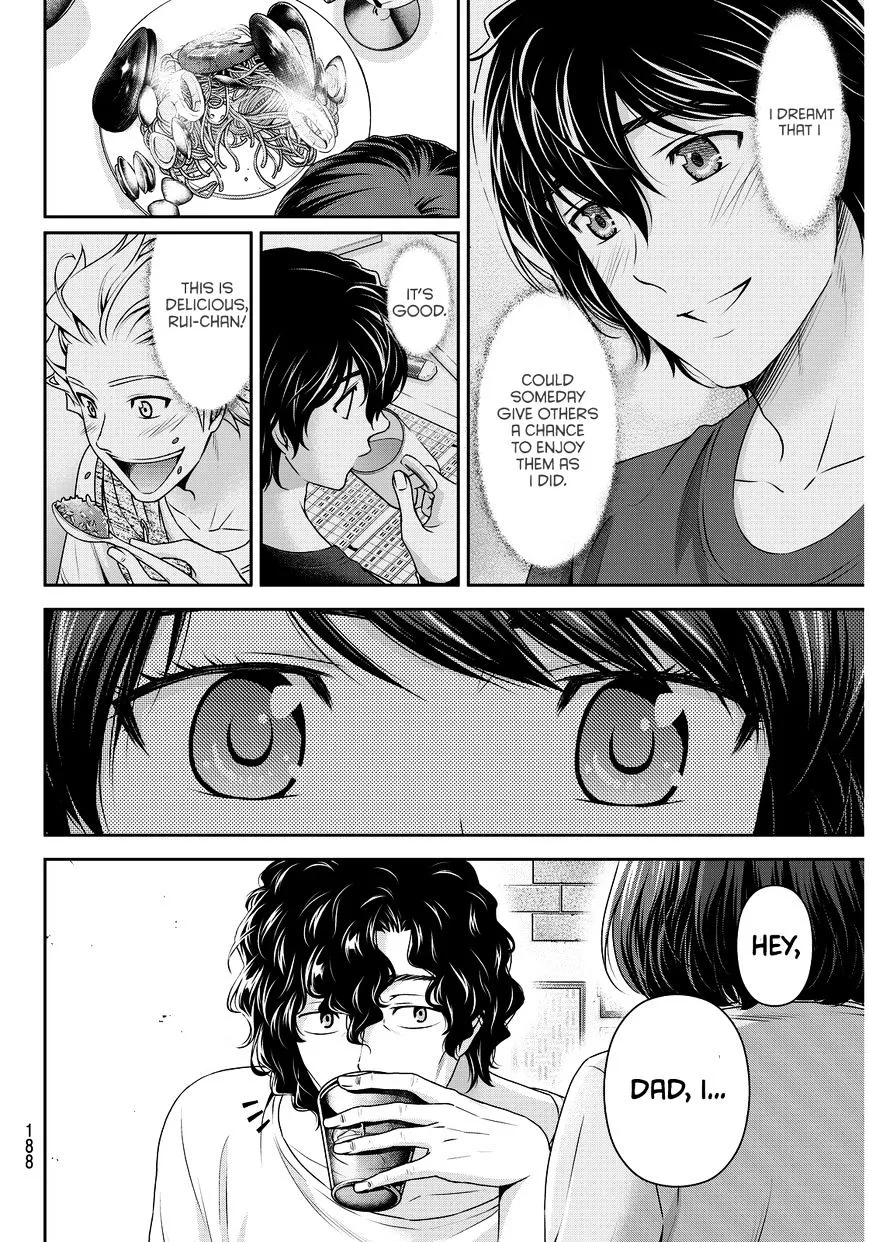 Domestic Na Kanojo - Page 15