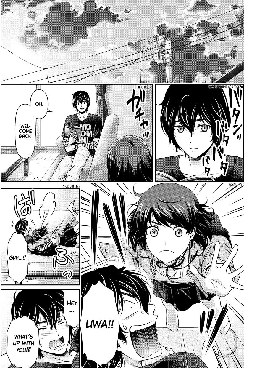 Domestic Na Kanojo - Page 16