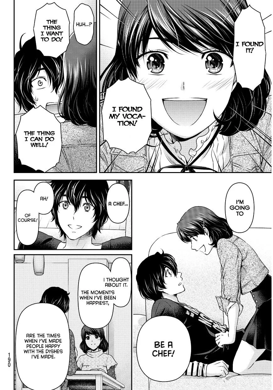 Domestic Na Kanojo - Page 17