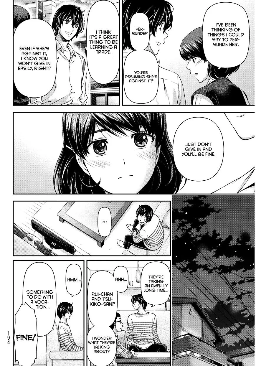 Domestic Na Kanojo - Page 21