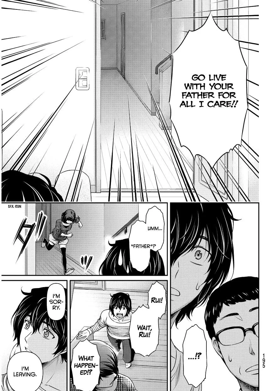 Domestic Na Kanojo - Page 22