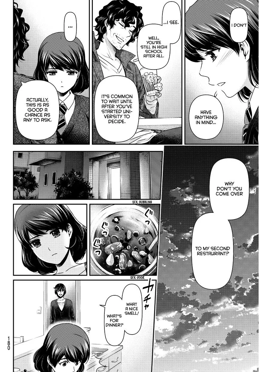 Domestic Na Kanojo - Page 7