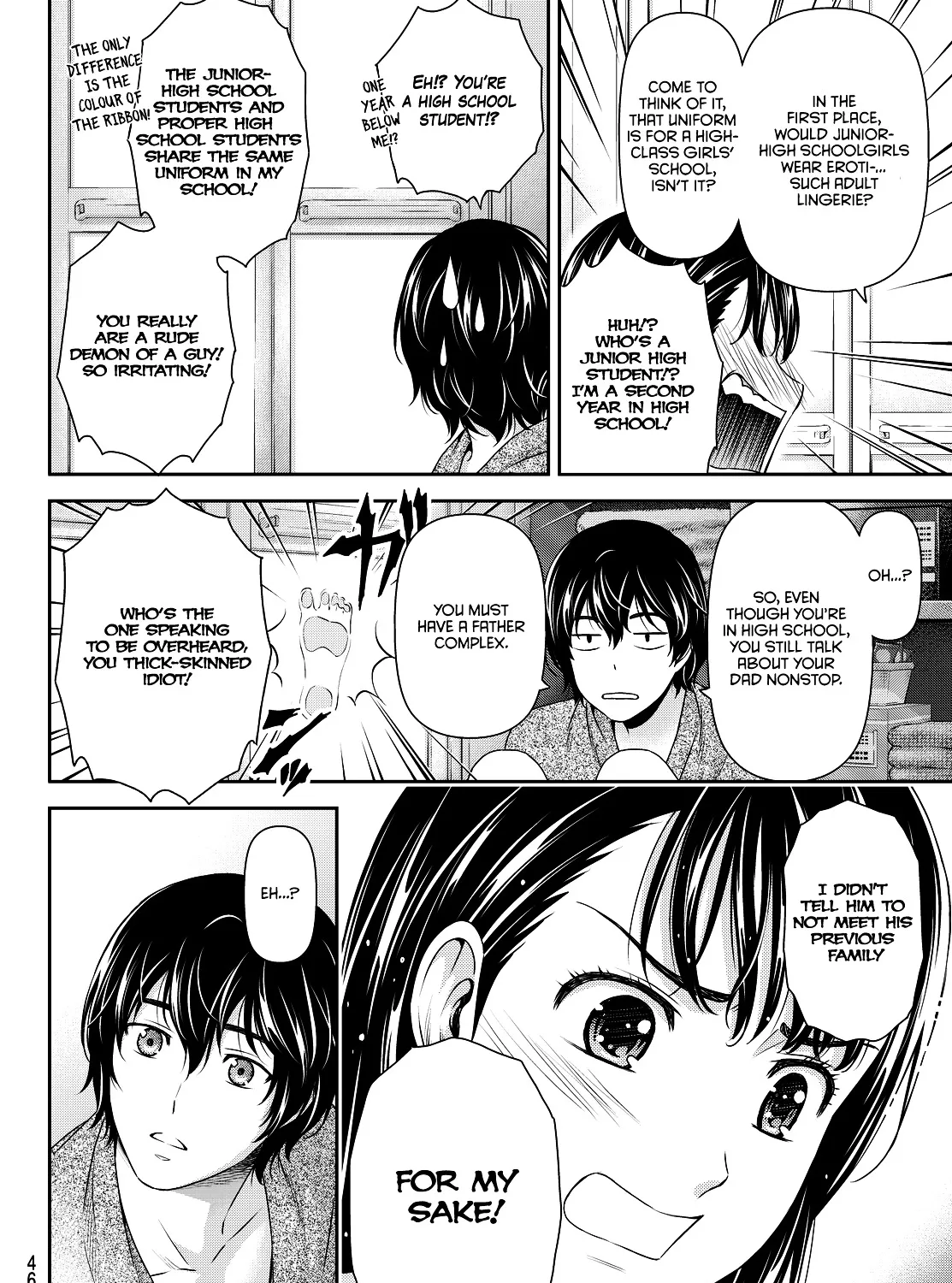 Domestic Na Kanojo - Page 25