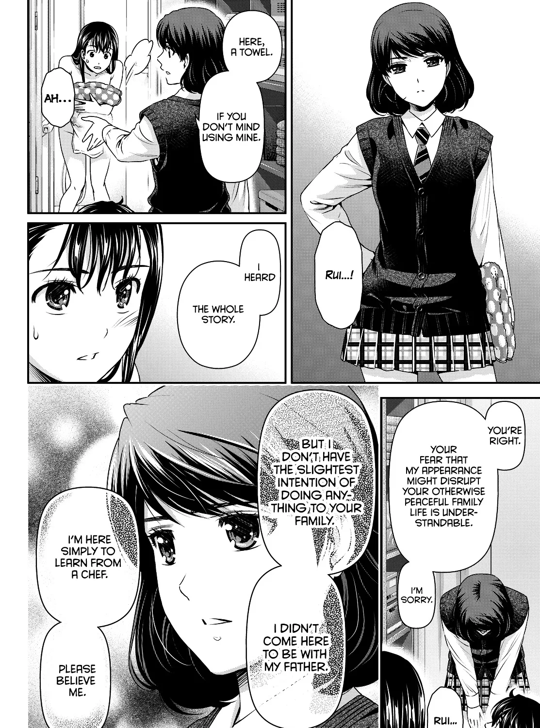 Domestic Na Kanojo - Page 33