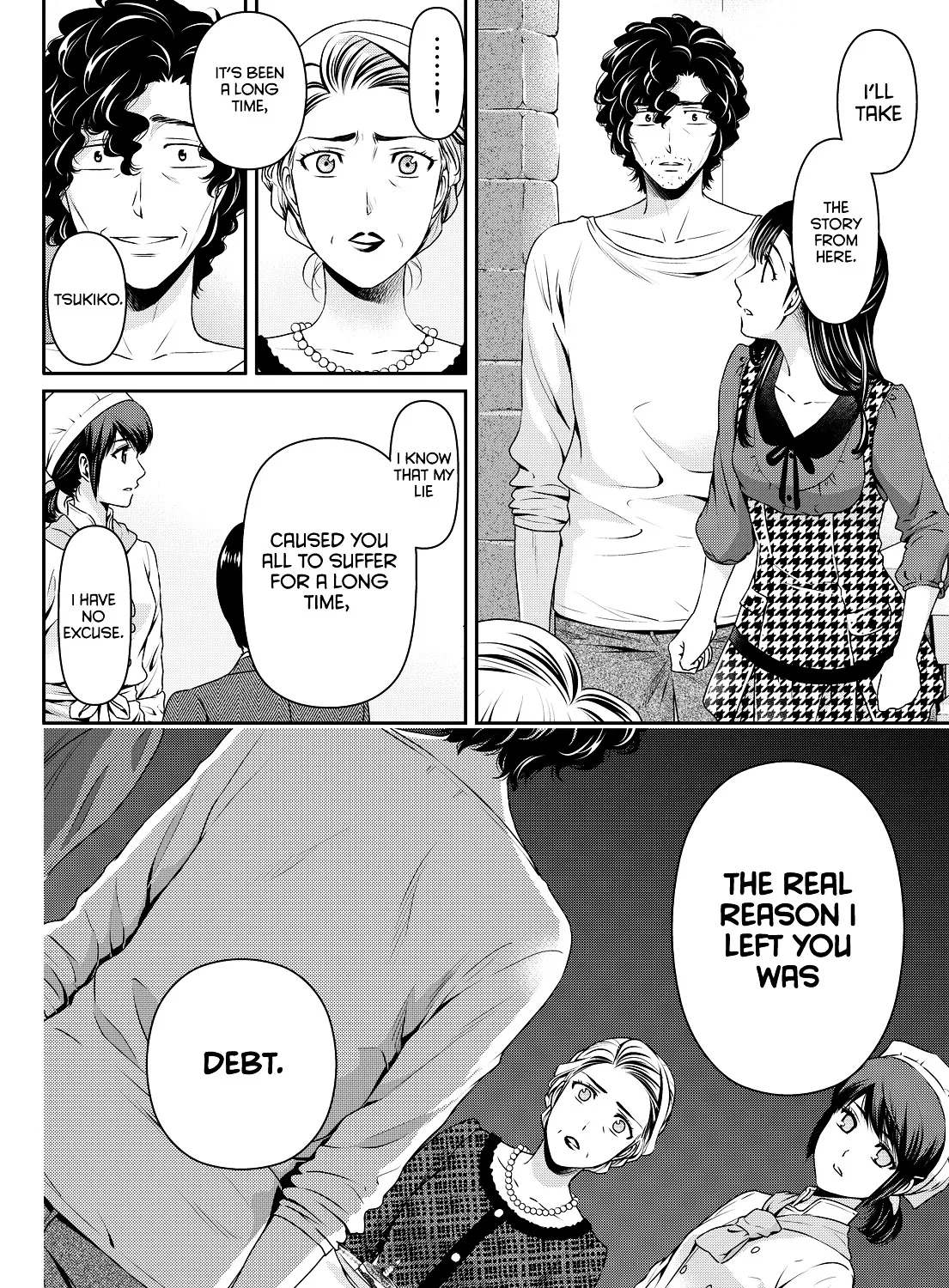 Domestic Na Kanojo - Page 29