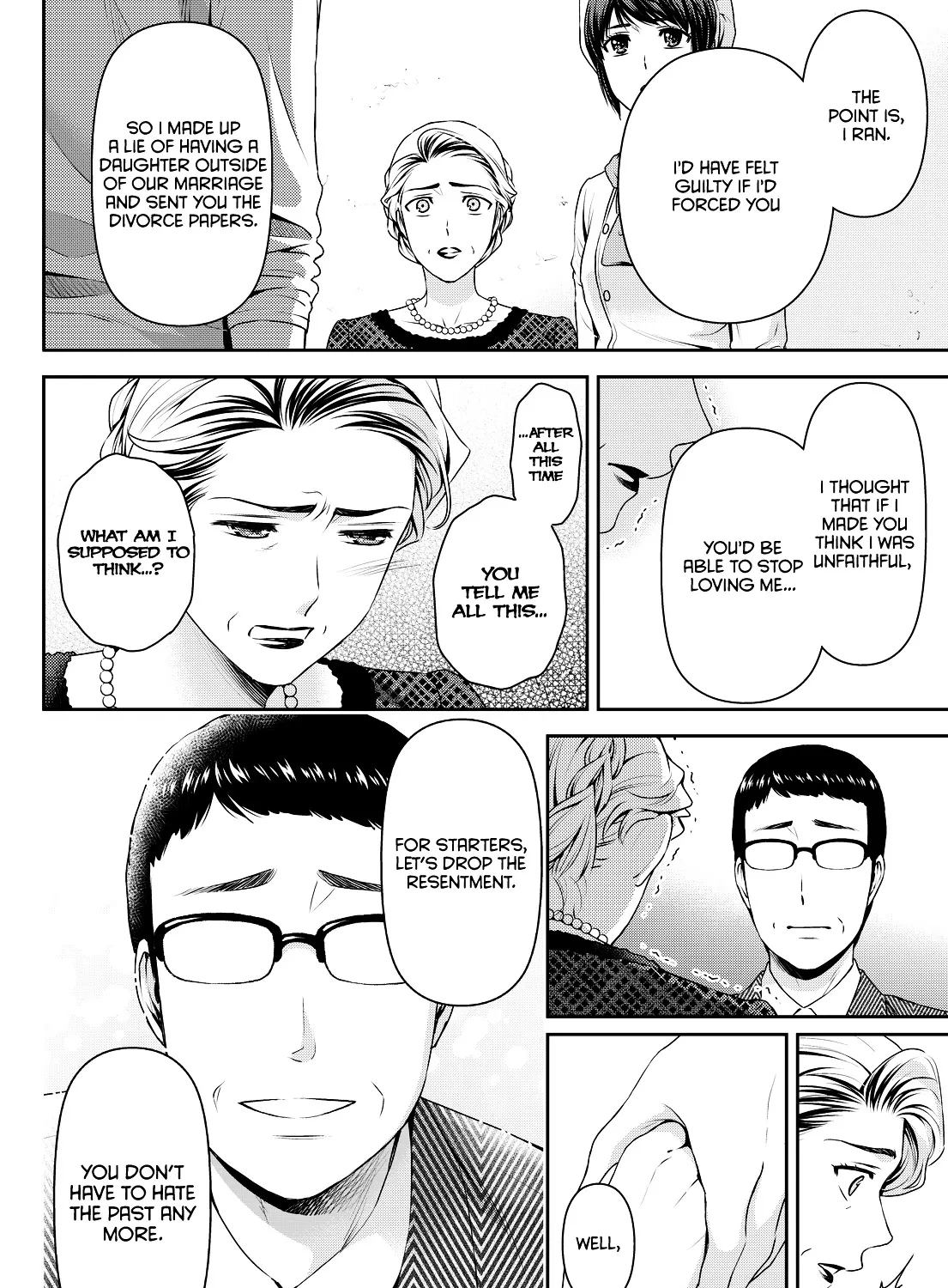 Domestic Na Kanojo - Page 33