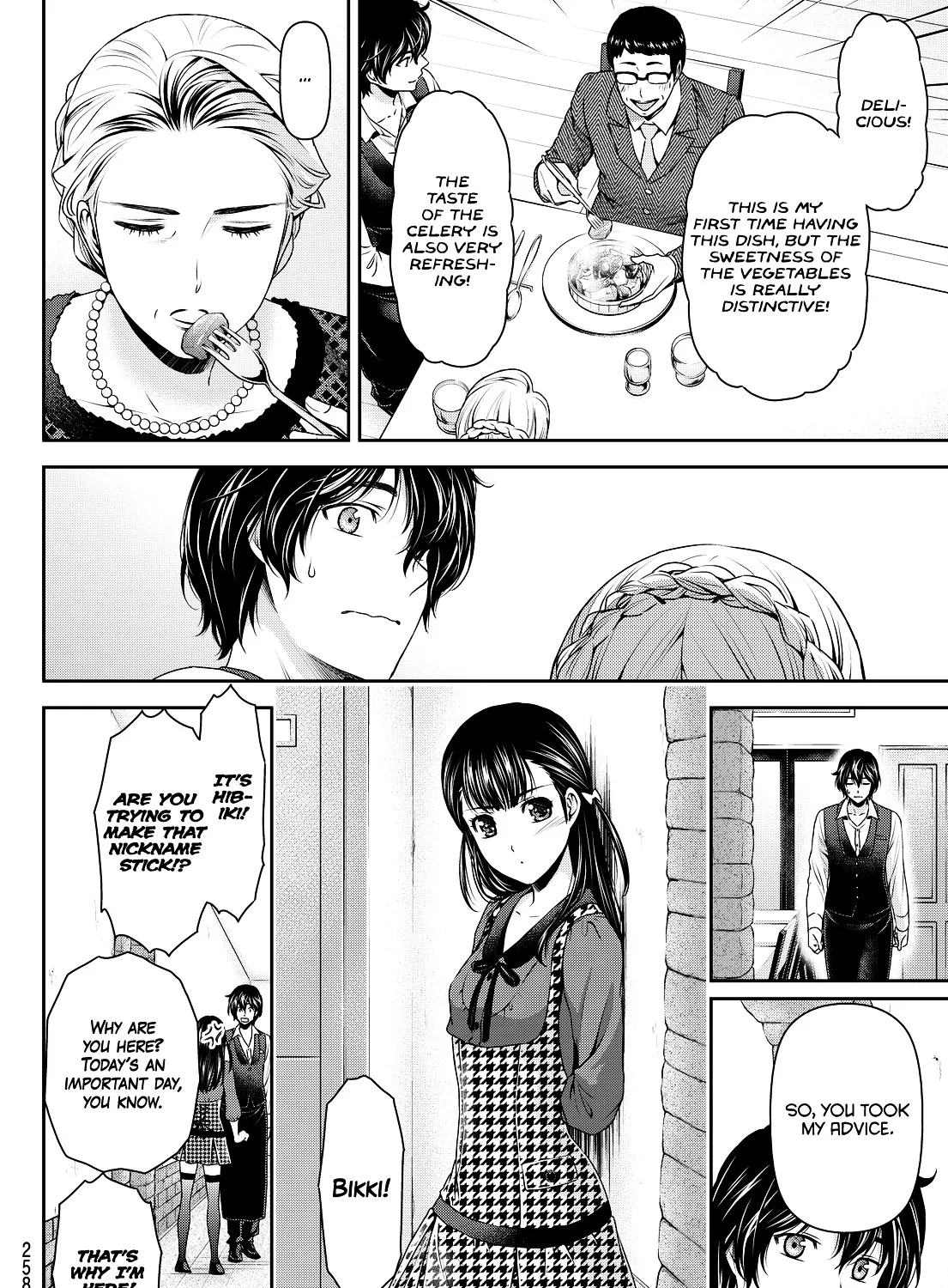 Domestic Na Kanojo - Page 9