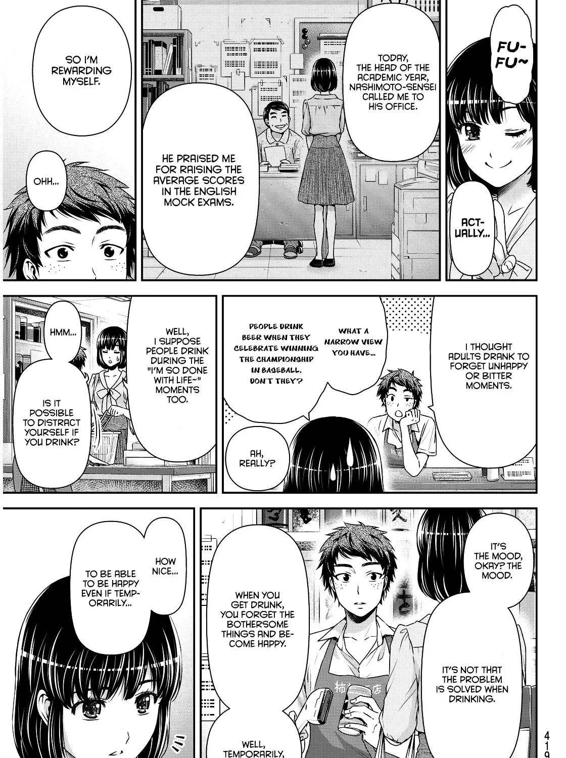 Domestic Na Kanojo - Page 17